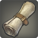 雇用証書:使用人