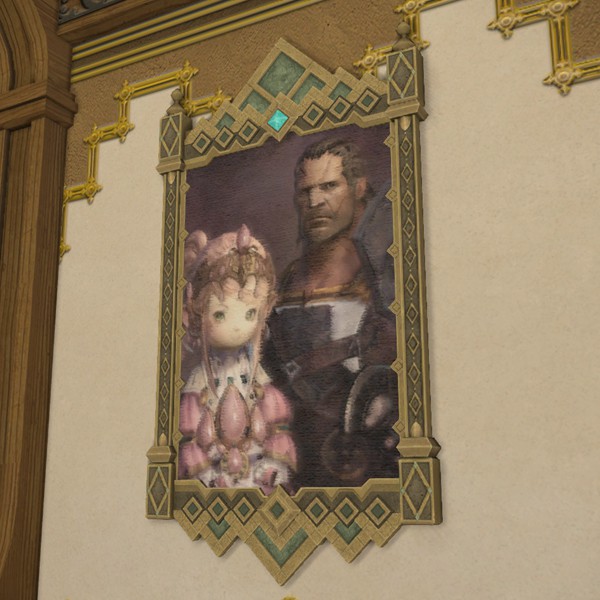 Portrait de la Sultane et du général Aldynn