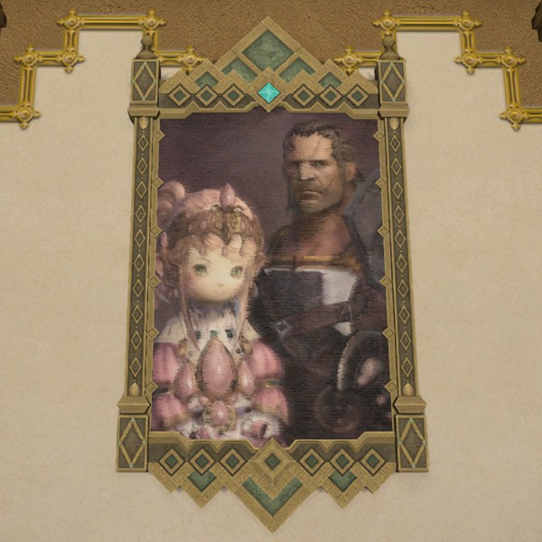 Portrait de la Sultane et du général Aldynn