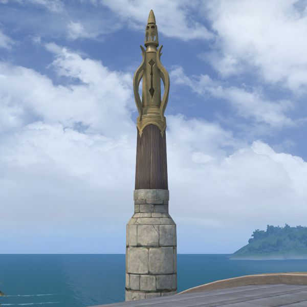 Cheminée cylindrique thanalanaise