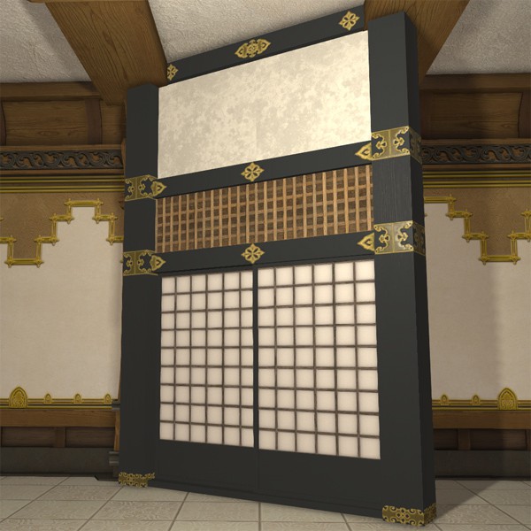 Cloison de papier hingashienne
