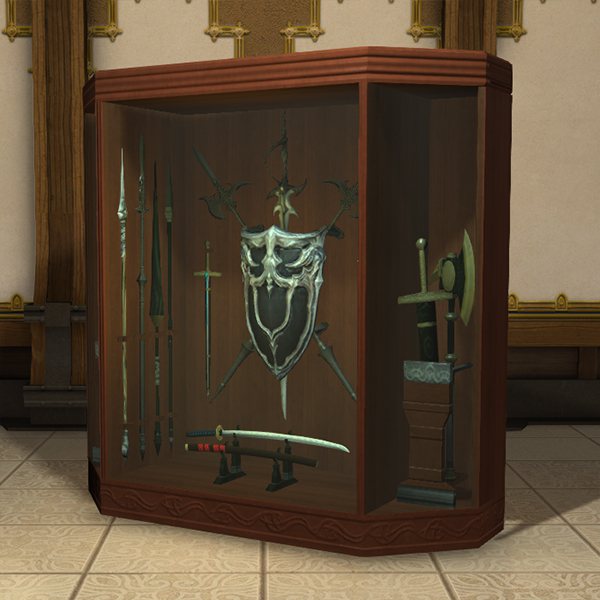 Vitrine d'armes