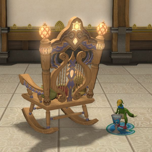 Fauteuil ronka à bascule