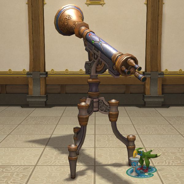 Astroscope
