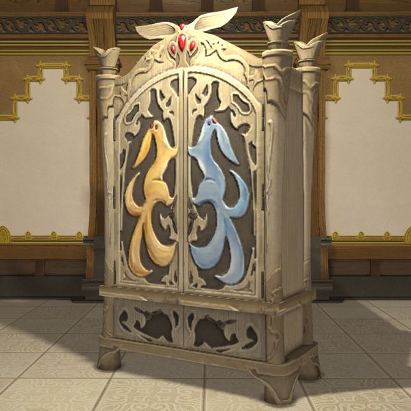 Penderie Carbuncle