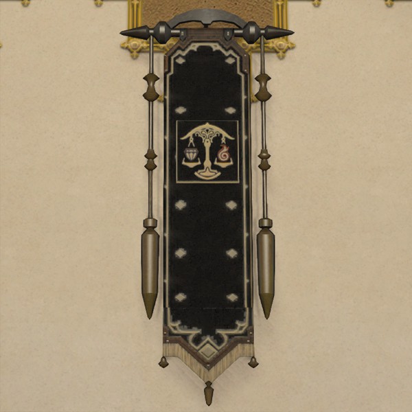 Bannière uldienne