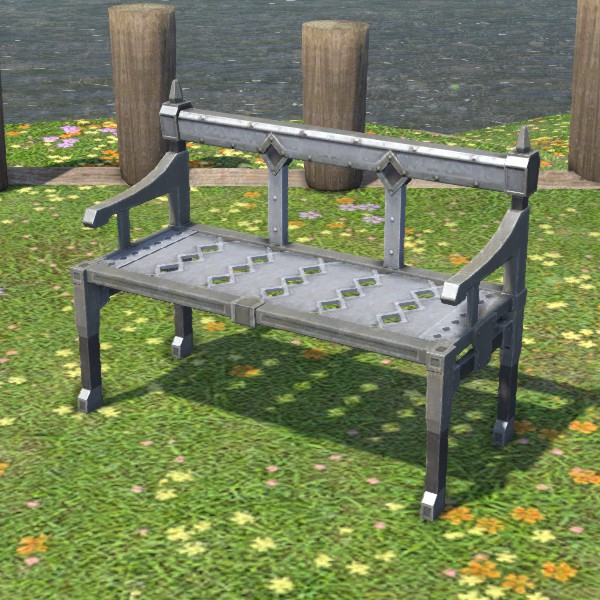 Banc en laiton