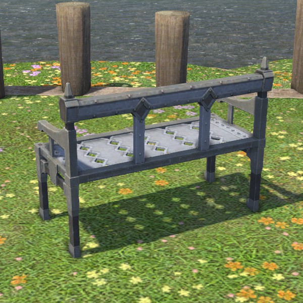 Banc en laiton