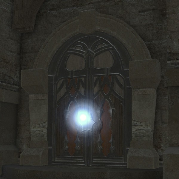 Porte arquée thanalanaise