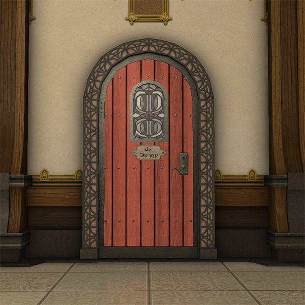 Imitation de porte fermée