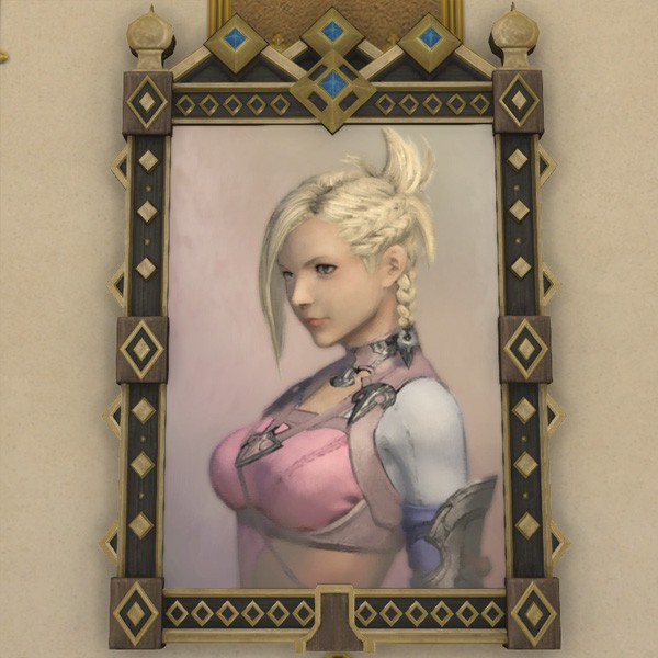 Portrait de la chef des Héritiers
