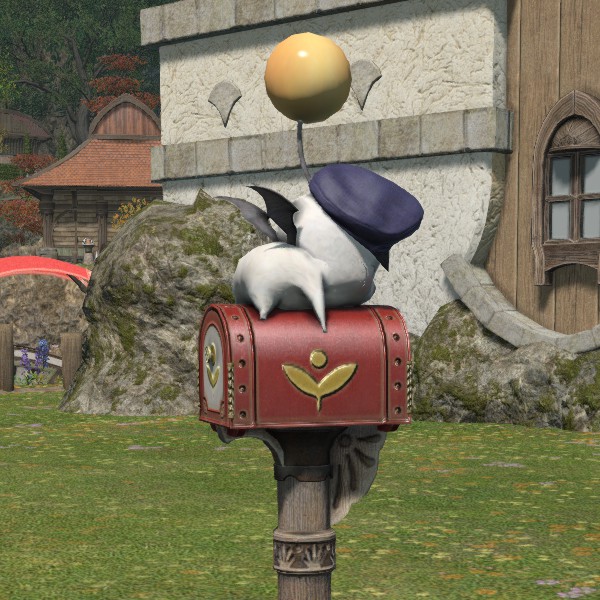 Boîte à lettres mog