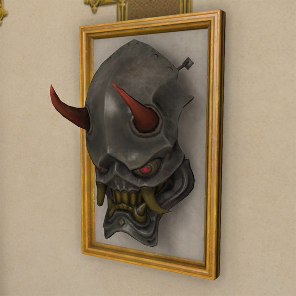 Masque de hannya