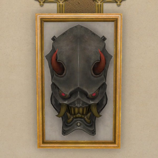 Masque de hannya
