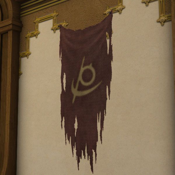 Bannière de Lapis Manalis