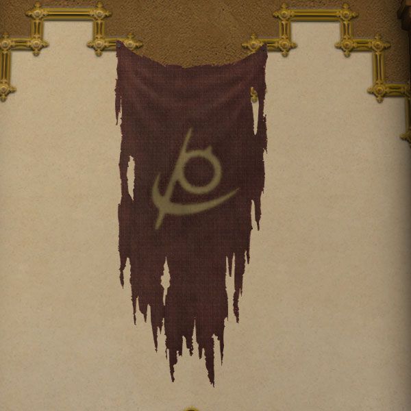 Bannière de Lapis Manalis