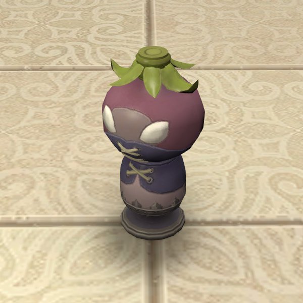 Vase Chevalier aubergine