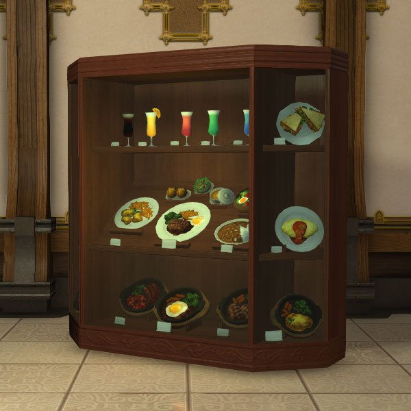 Vitrine de restaurant