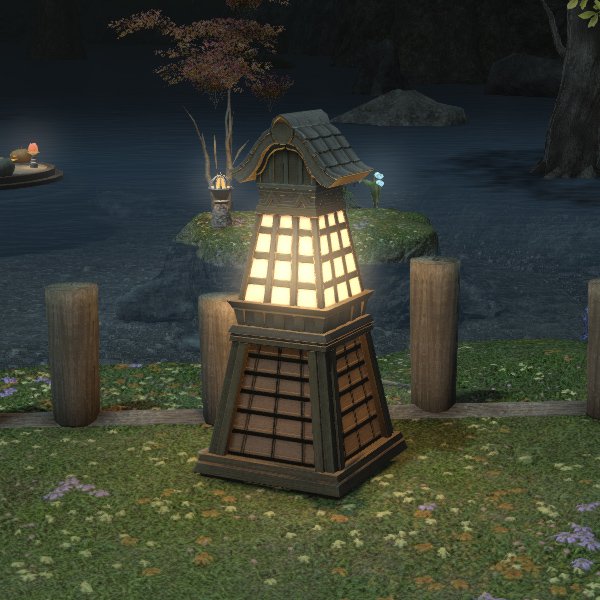 Lampe hingashienne sur piédestal