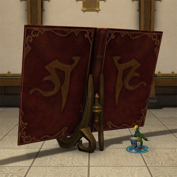 Exemplaire du Véritable Nécrologos