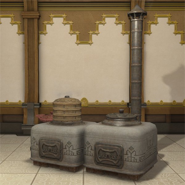 Four hingashien