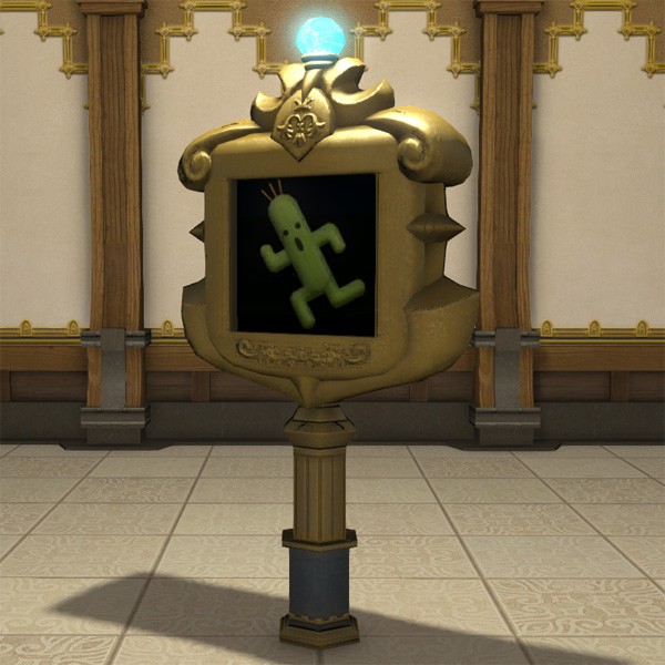 Trophée Señor Pampa