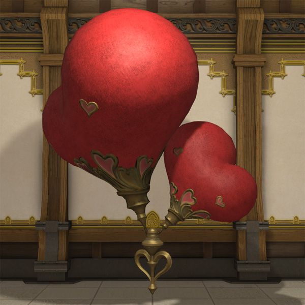 Ballons de la Valention