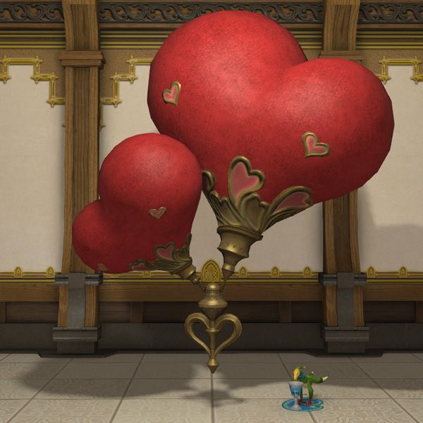 Ballons de la Valention
