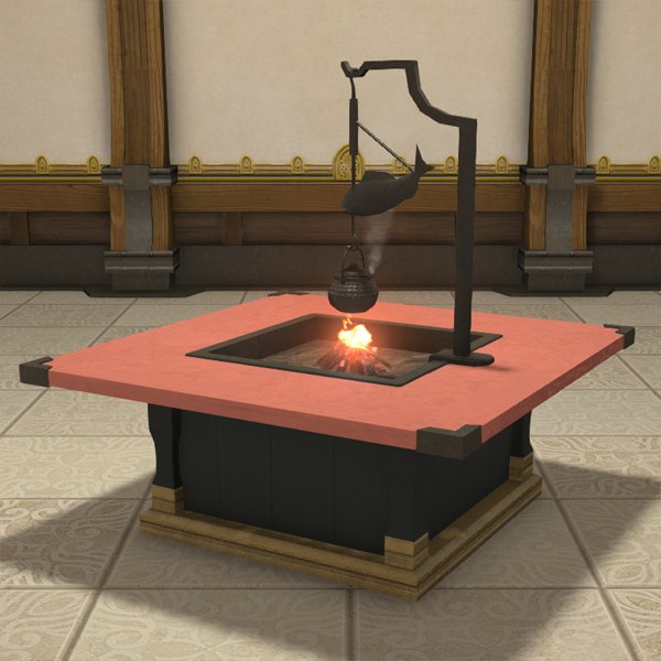 Foyer hingashien