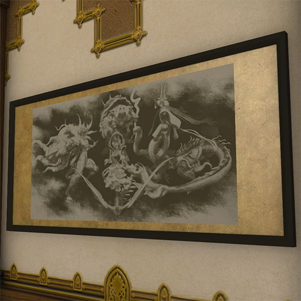 Tableau des quatre animaux sacrés
