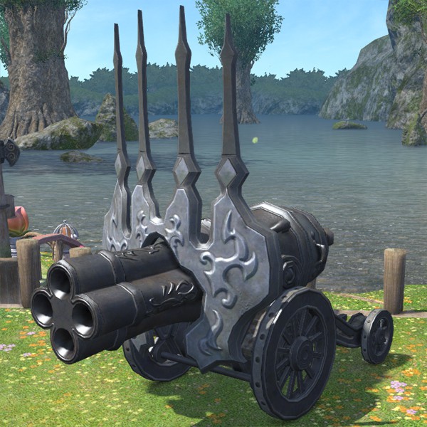 Canon anti-dragon à tourelle quadruple