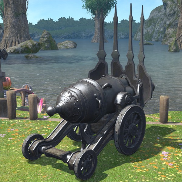 Canon anti-dragon à tourelle quadruple