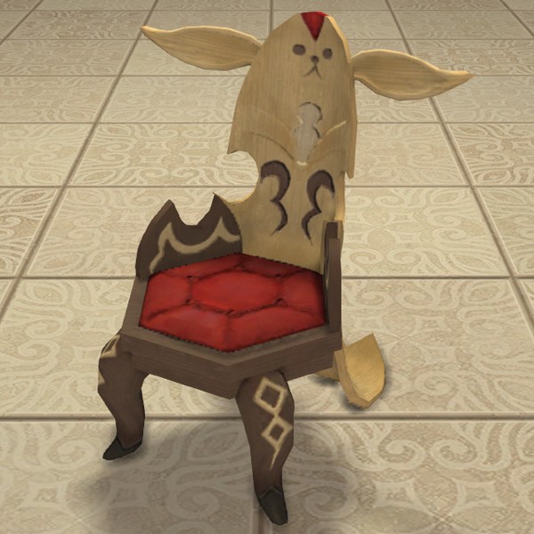 Chaise Carbuncle
