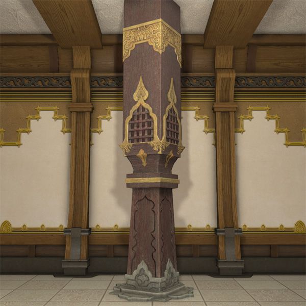 Colonne hingashienne