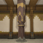 Colonne hingashienne