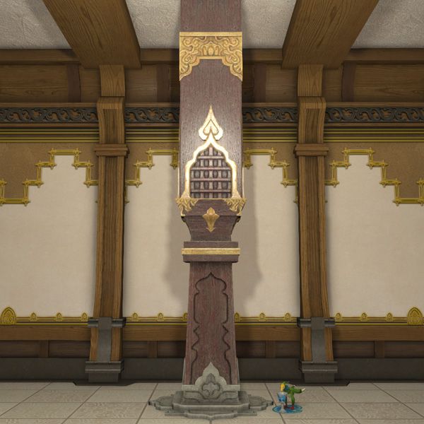 Colonne hingashienne