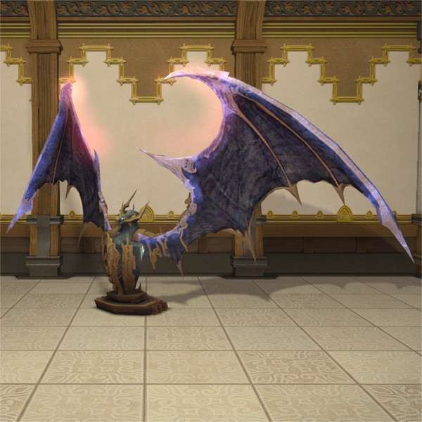 Trophée du Dragon-dieu