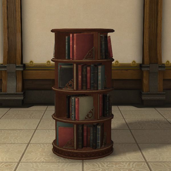 Bibliothèque circulaire