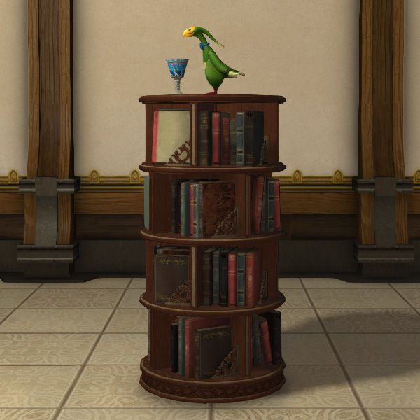Bibliothèque circulaire