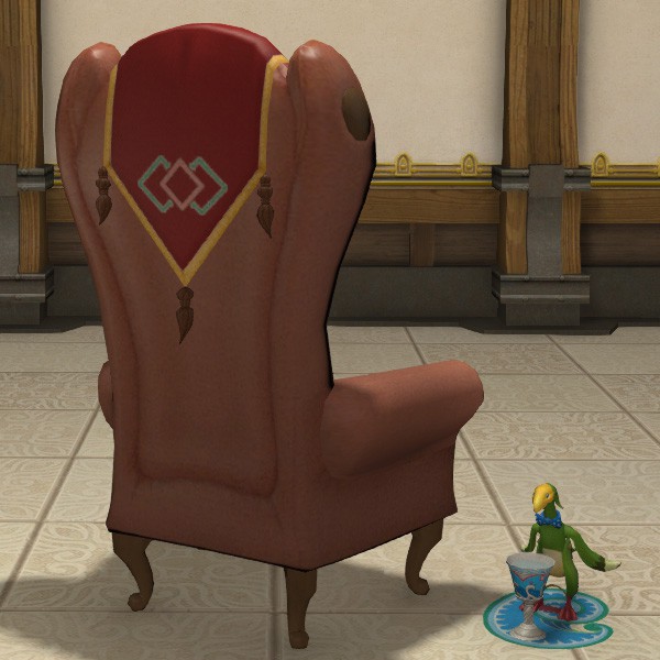 Fauteuil grandiose