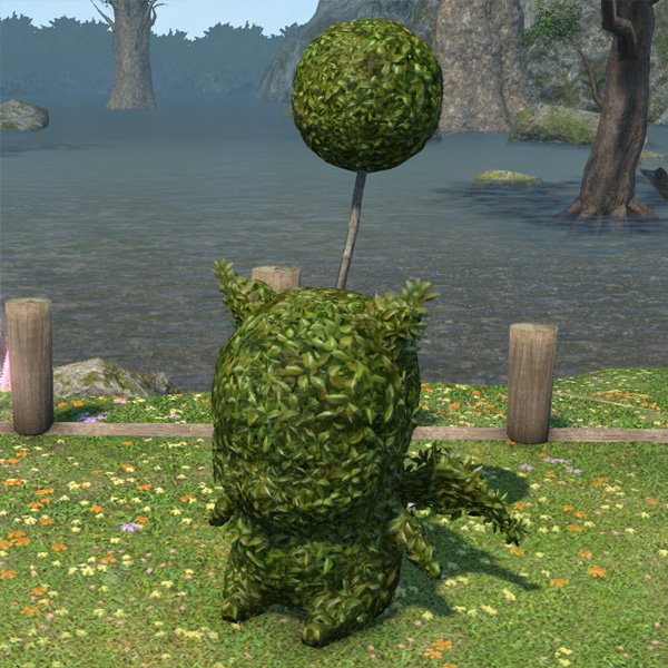 Topiaire de Mog
