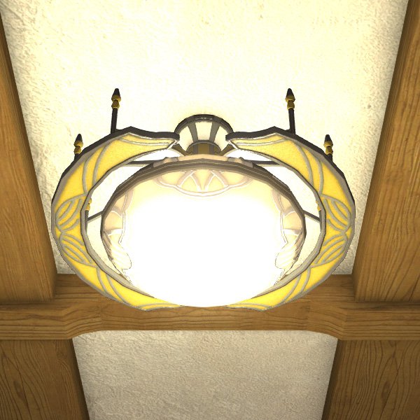 Lustre de Cristarium