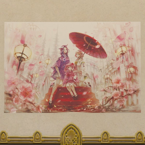 プリンセスデー・ポスター