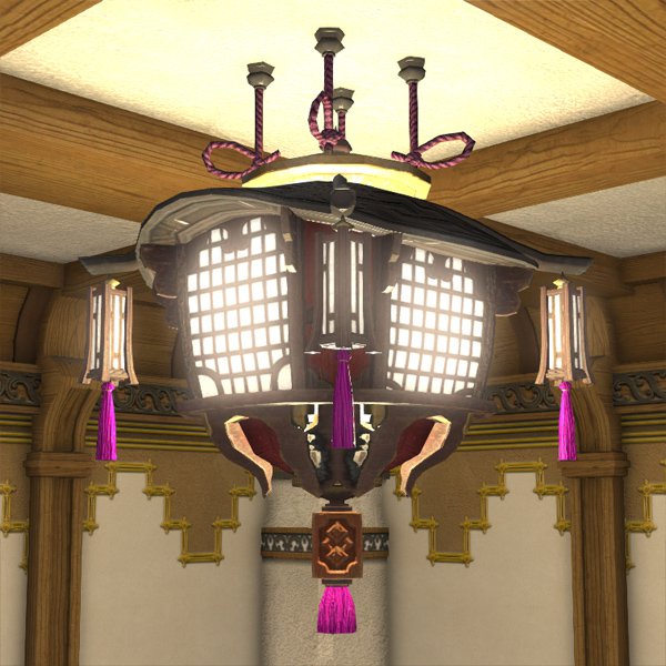 Lampe hingashienne suspendue (toro)