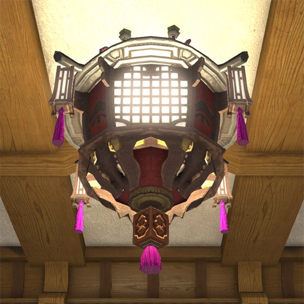 Lampe hingashienne suspendue (toro)