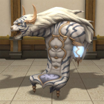 Trône du Tigre blanc