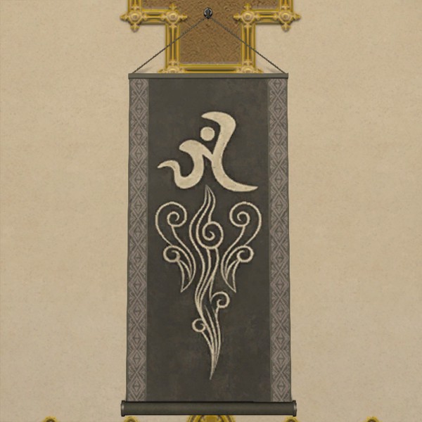 Tapisserie murale orientale